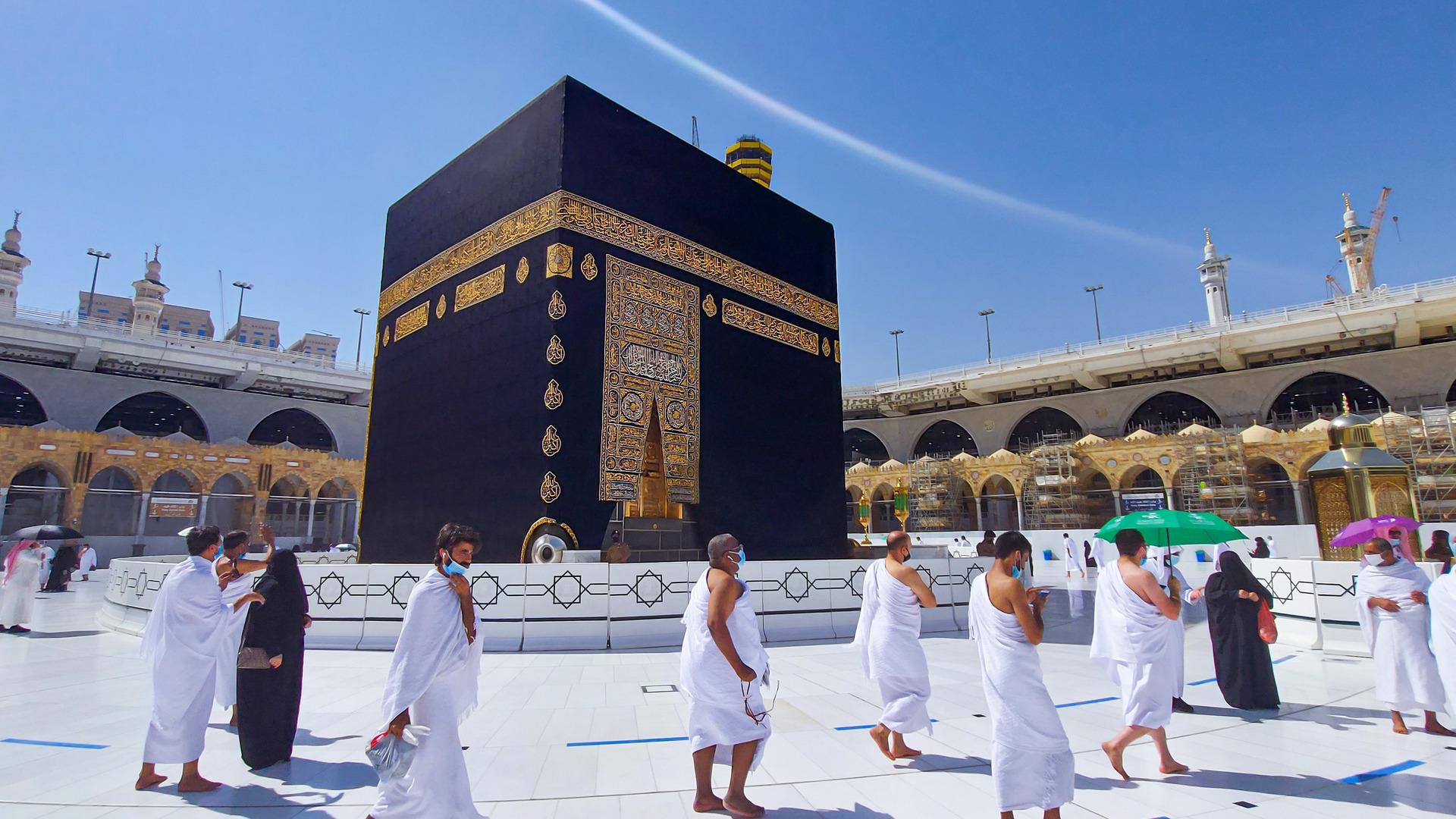 Umrah packages from Toronto