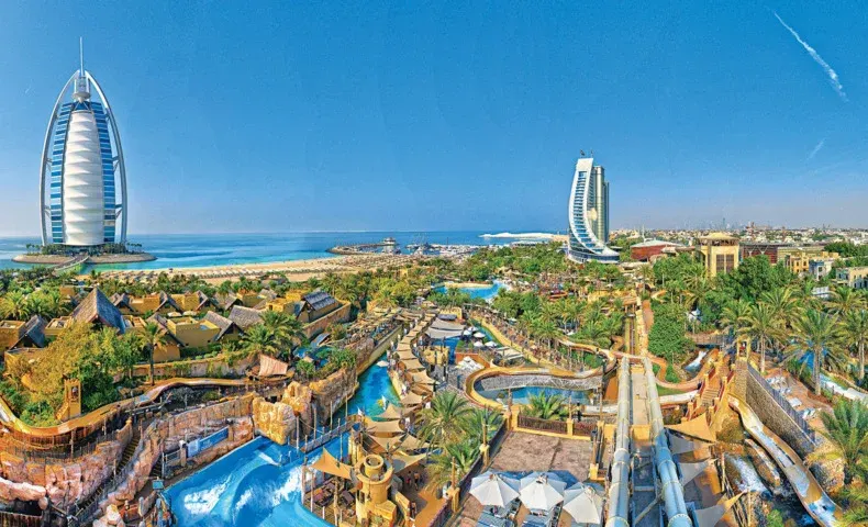 Wild wadi water park