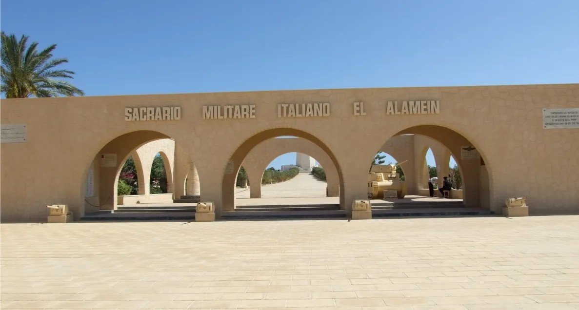 El Alamein War Museum